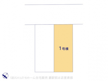 �Ԏ��}�i�̂P�ˌ��j�@�}�ʂƈقȂ�ꍇ�͌�����D��