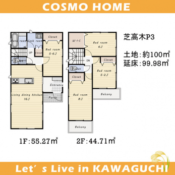 ���̑��@�`�Q�l�v�����`�Q�l�v�����ł��@ �������ƍL�����Ԃ́A���₩�ȕ�炵����݂܂� 