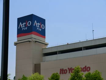 ���ӊ��@�A���I��� �A���I����͖�90�̐��X�A�C�g�[���[�J�h�[�A�f��ق��������܂��iMOVIX����j��i520m�j