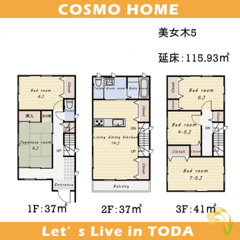 ���̑��@�`�Q�l�v�����` ?�����{�̉��i1