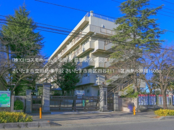 ���ӊ��@�������܎s���c�����w�Z�i1500m�j