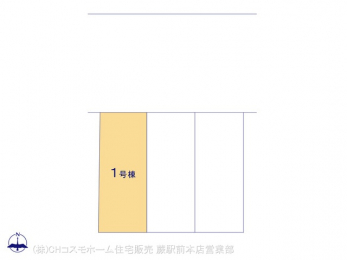 �Ԏ��}�i�̂P�ˌ��j�@�}�ʂƈقȂ�ꍇ�͌�����D��