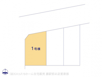 �Ԏ��}�i�̂P�ˌ��j�@�}�ʂƈقȂ�ꍇ�͌�����D��