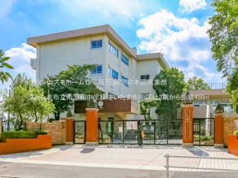 ���ӊ��@�������܎s����Y�a���w�Z�i450m�j