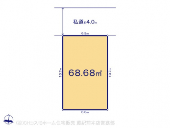 ���}�@�}�ʂƈقȂ�ꍇ�͌�����D��