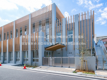 ���ӊ��@�̉ƕۈ珊�i530m�j