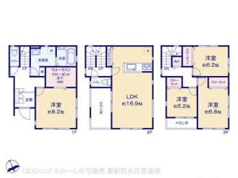 �Ԏ��}�i�̂P�ˌ��j�@�}�ʂƈقȂ�ꍇ�͌�����D��