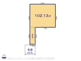 ���}�@�}�ʂƈقȂ�ꍇ�͌�����D��