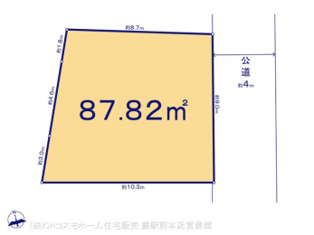 ���}�@�}�ʂƈقȂ�ꍇ�͌�����D��