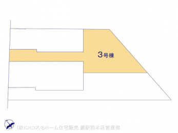 �Ԏ��}�i�̂P�ˌ��j�@�}�ʂƈقȂ�ꍇ�͌�����D��