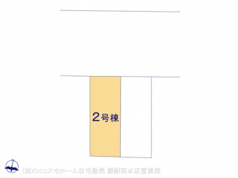 �Ԏ��}�i�̂P�ˌ��j�@�}�ʂƈقȂ�ꍇ�͌�����D��