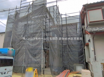 ���n�O�ώʐ^�@-