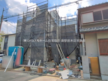 ���n�O�ώʐ^�@-