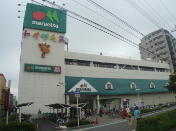 ���ӊ��@�g�C�U��X�i280m�j