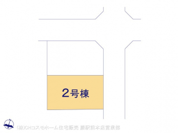 �Ԏ��}�i�̂P�ˌ��j�@�}�ʂƈقȂ�ꍇ�͌�����D��