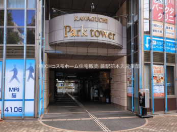 �G���g�����X�@-