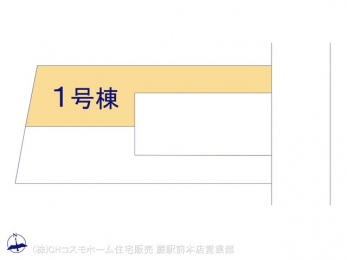 �Ԏ��}�i�̂P�ˌ��j�@�}�ʂƈقȂ�ꍇ�͌�����D��