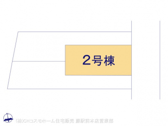 �Ԏ��}�i�̂P�ˌ��j�@�}�ʂƈقȂ�ꍇ�͌�����D��