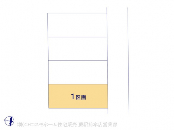 ���}�@�}�ʂƈقȂ�ꍇ�͌�����D��