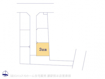 ���}�@�}�ʂƈقȂ�ꍇ�͌�����D��