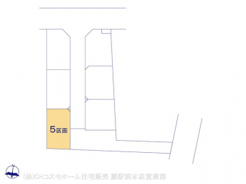 ���}�@�}�ʂƈقȂ�ꍇ�͌�����D��