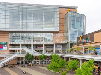 ���ӊ��@����w�O�ۈ牀�i930m�j