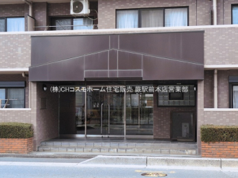 �G���g�����X�@-