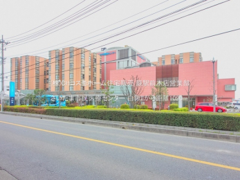 ���ӊ��@�������܎s����ÃZ���^�[�i1090m�j