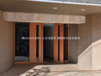 �G���g�����X�@-