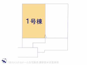 �Ԏ��}�i�̂P�ˌ��j�@�}�ʂƈقȂ�ꍇ�͌�����D��