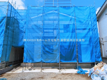 ���n�O�ώʐ^�@-