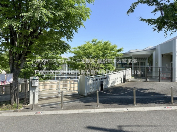 ���ӊ��@�˒ː��ۈ珊�i1010m�j