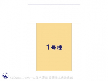 �Ԏ��}�i�̂P�ˌ��j�@�}�ʂƈقȂ�ꍇ�͌�����D��