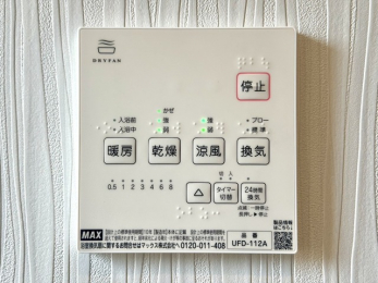 �����v������i���ώʐ^�j�@�`�����탊���R���`�E���d�l�E�@