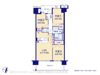 �Ԏ��}�i�̂P�}���V�����j�@�}�ʂƈقȂ�ꍇ�͌�����D��