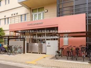 ���ӊ��@��ؐ��ۈ珊�i490m�j