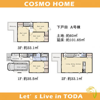 ���}�@�`�Q�l�v�����`���z�\��Q�l�v�����ł�