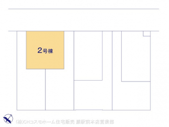 �Ԏ��}�i�̂P�ˌ��j�@�}�ʂƈقȂ�ꍇ�͌�����D��