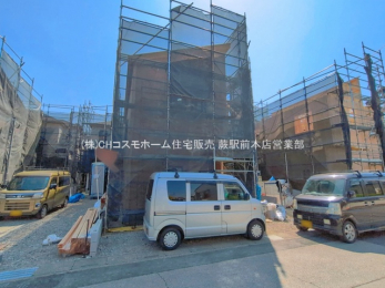 ���n�O�ώʐ^�@-