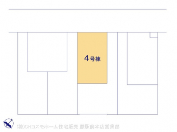 �Ԏ��}�i�̂P�ˌ��j�@�}�ʂƈقȂ�ꍇ�͌�����D��