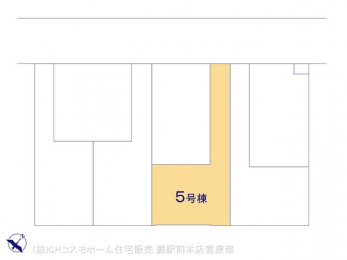 �Ԏ��}�i�̂P�ˌ��j�@�}�ʂƈقȂ�ꍇ�͌�����D��