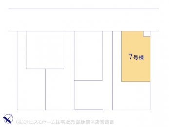 �Ԏ��}�i�̂P�ˌ��j�@�}�ʂƈقȂ�ꍇ�͌�����D��