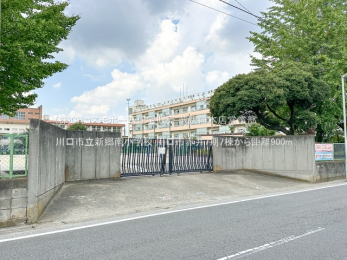 ���ӊ��@����s���V���쏬�w�Z�i900m�j