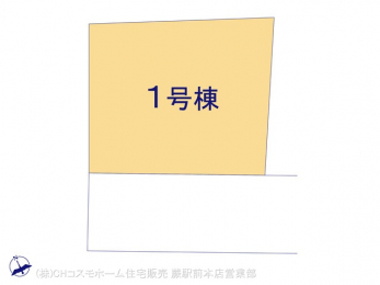 �Ԏ��}�i�̂P�ˌ��j�@�}�ʂƈقȂ�ꍇ�͌�����D��