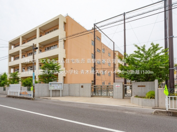 ���ӊ��@����s���ؒ������w�Z�i1120m�j