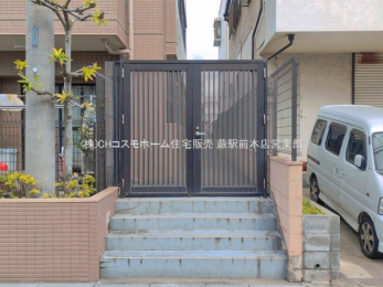 ���n�O�ώʐ^�@-