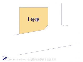 �Ԏ��}�i�̂P�ˌ��j�@�}�ʂƈقȂ�ꍇ�͌�����D��