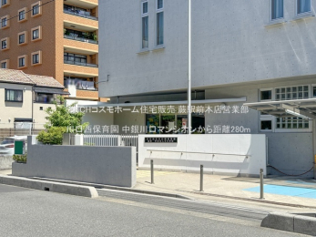 ���ӊ��@������ۈ牀�i280m�j