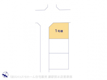 �Ԏ��}�i�̂P�ˌ��j�@�}�ʂƈقȂ�ꍇ�͌�����D��