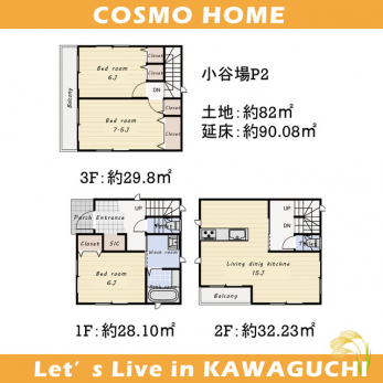 ���̑��@�`�Q�l�v�����`���z�\��Q�l�v�����ł�